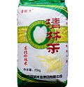 Рис короткозерный шлифованный 25кг Китай